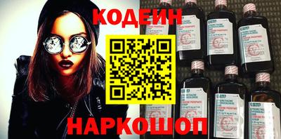 марки nbome Гатчина