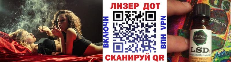 где купить наркоту  Менделеевск  kraken ТОР  Марки N-bome 1500мкг 