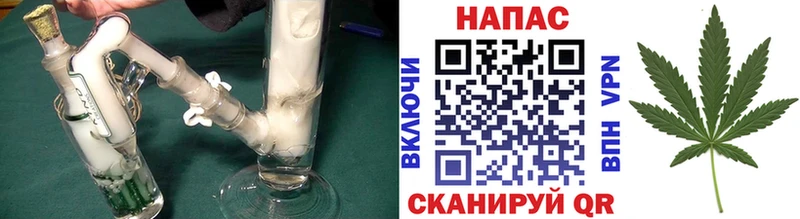 Шишки марихуана AK-47  цены наркотик  Менделеевск 